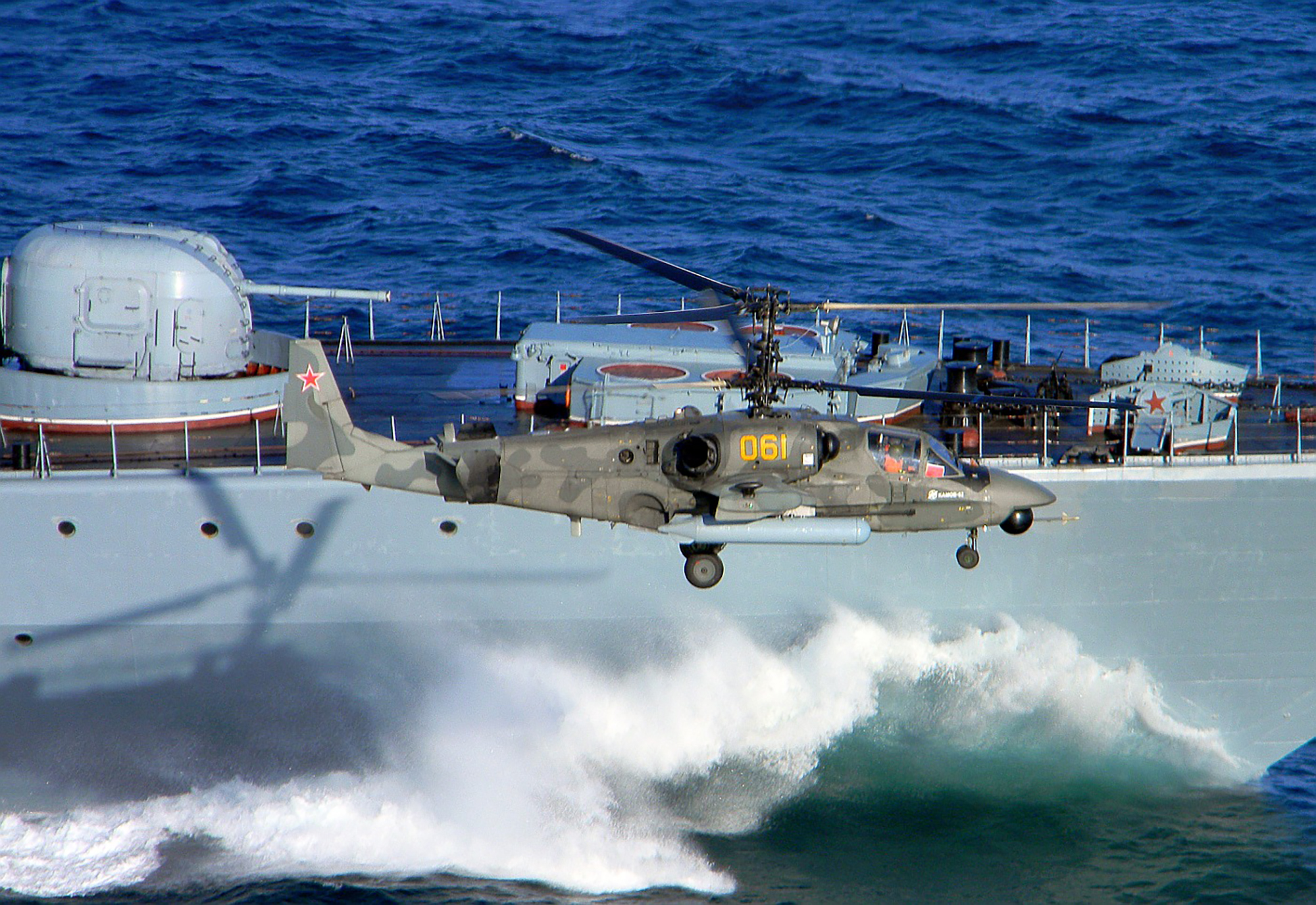 Морские вертолеты ка-52к 